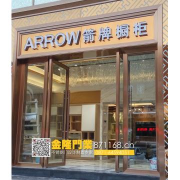云南玉溪市不銹鋼門_玉溪酒店商鋪不銹鋼大門、玉溪不銹鋼地彈簧門裝飾工程批發(fā)定制J006