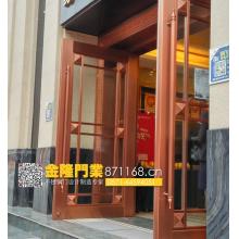 云南昆明不銹鋼門 昆明呈貢不銹鋼酒店大門 富民縣商鋪地彈簧門設(shè)計(jì)訂制批發(fā)J001