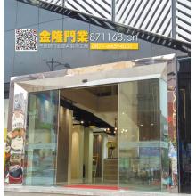 楚雄不銹鋼門廠 楚雄不銹鋼酒店大門 楚雄不銹鋼商鋪地彈簧門批發(fā)定制、酒店裝飾工程J005
