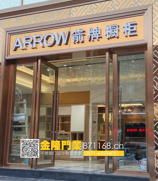 云南玉溪市不銹鋼門_玉溪酒店商鋪不銹鋼大門、玉溪不銹鋼地彈簧門裝飾工程批...