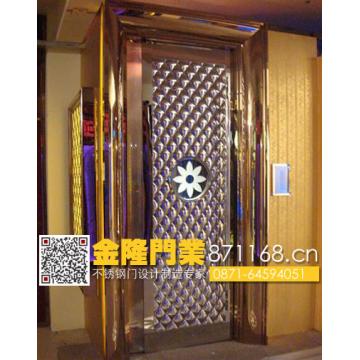 云南昆明ktv門廠家 昆明ktv隔音門廠家 ktv包間門 ktv包廂門 ktv不銹鋼門 ktv隔音門 不銹鋼ktv包房隔音門訂制批發(fā)k101
