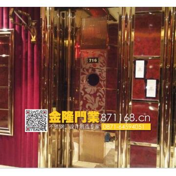 昆明不銹鋼ktv門(mén)廠家 曲靖ktv隔音門(mén)廠家 羅平縣ktv不銹鋼門(mén) 馬龍縣ktv隔音門(mén) 師宗縣不銹鋼ktv包房隔音門(mén) 批發(fā)k008