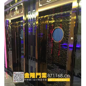 云南玉溪市ktv門(mén)廠家 玉溪市ktv隔音門(mén)廠家 澄江縣ktv包間門(mén) 峨山縣ktv包廂門(mén) 華寧縣ktv不銹鋼門(mén)批發(fā)K016