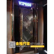 云南昆明不銹鋼門(mén)廠(chǎng) 楚雄市不銹鋼ktv門(mén)廠(chǎng)家 楚雄市ktv隔音門(mén)廠(chǎng)家 牟定縣ktv包間門(mén)南華縣ktv包廂門(mén)批發(fā)K021
