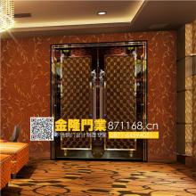 云南普洱市ktv門(mén)廠(chǎng)家 普洱市ktv隔音門(mén)廠(chǎng)家 江城縣ktv包間門(mén) 景東縣ktv包廂門(mén) 景谷縣ktv不銹鋼門(mén)批發(fā)K025