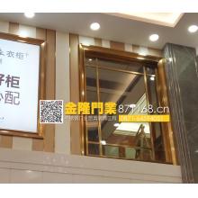 昆明不銹鋼加工廠 商鋪酒店不銹鋼裝飾工程實例Z001