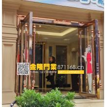 昆明地彈門(mén)廠(chǎng)家 昆明哪里有裝地彈簧門(mén) 昆明地彈門(mén)多少錢(qián)一平方J010