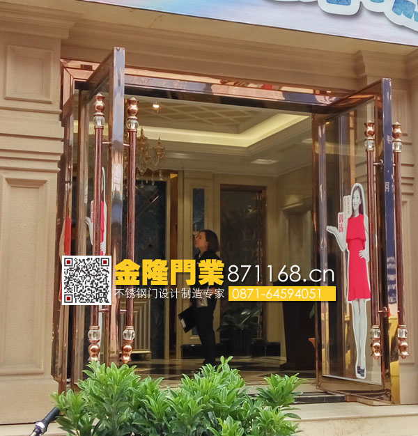 昆明鋼艦不銹鋼門業(yè) 玻璃門地彈簧安裝視頻 地彈簧門安裝方法圖片 地彈簧門價格 玻璃門地彈簧價格 昆明哪里有裝地彈簧門 昆明地彈門價格多少錢平米 鋁合金地彈門 地彈門安裝圖解 昆明地彈門多少錢一平方 昆明地彈門廠家 地彈門安裝視頻