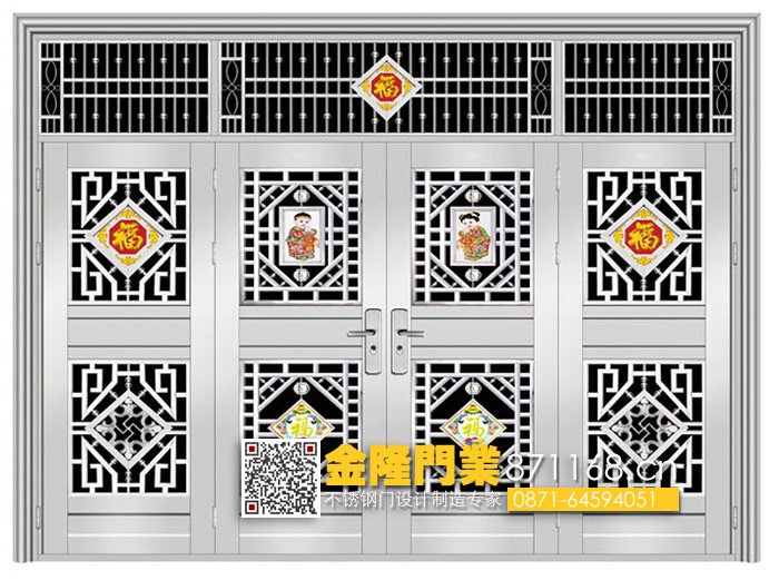 云南昆明不銹鋼套裝門廠家 云南昆明不繡鋼門 四開門 農(nóng)村大門 不銹鋼六開門不銹鋼樓宇對講門 福州