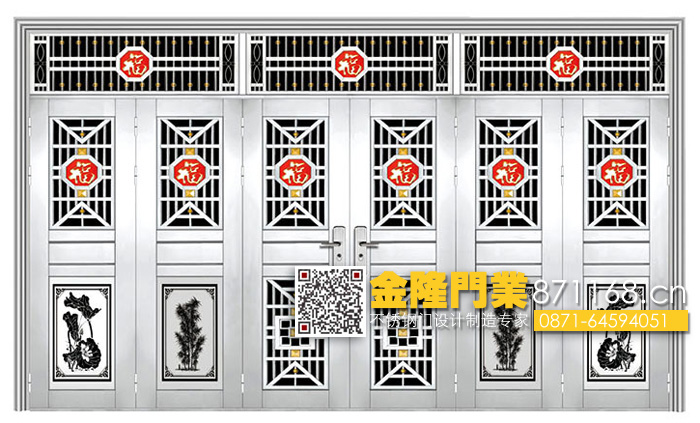 云南昆明不銹鋼套裝門廠家 云南昆明不繡鋼門 四開門 農(nóng)村大門 不銹鋼六開門不銹鋼樓宇對(duì)講門 福州