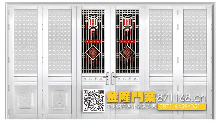 云南昆明不銹鋼套裝門廠家 云南昆明不繡鋼門 四開門 農(nóng)村大門 不銹鋼六開門不銹鋼樓宇對講門 福州