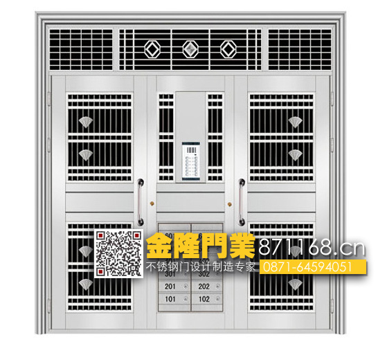 云南昆明不銹鋼套裝門廠家 云南昆明不繡鋼門 不銹鋼子母門價(jià)格 不銹鋼子母防盜門 不銹鋼樓宇對(duì)講門 福州