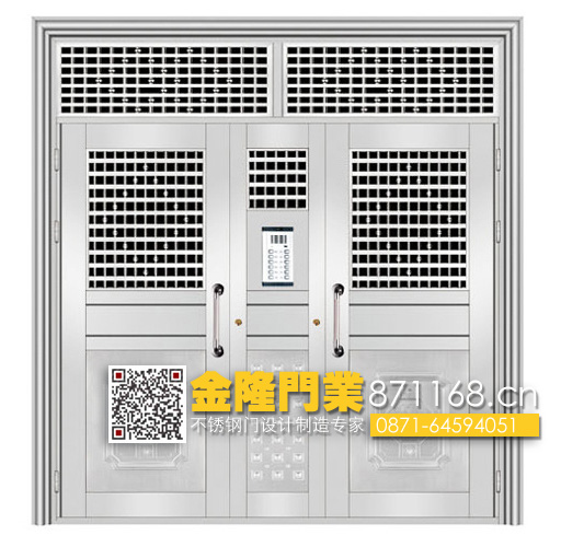 云南昆明不銹鋼套裝門廠家 云南昆明不繡鋼門 不銹鋼子母門價格 不銹鋼子母防盜門 不銹鋼樓宇對講門 福州