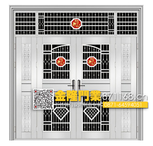 云南昆明不銹鋼套裝門廠家 云南昆明不繡鋼門 不銹鋼子母門價格 不銹鋼子母防盜門 不銹鋼樓宇對講門 福州