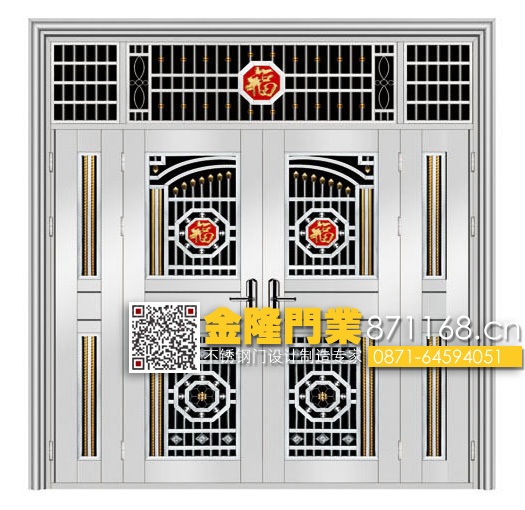 云南昆明不銹鋼套裝門廠家 云南昆明不繡鋼門 不銹鋼子母門價(jià)格 不銹鋼子母防盜門 不銹鋼樓宇對(duì)講門 福州