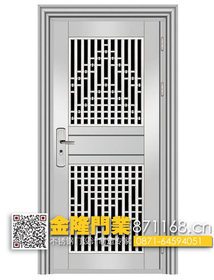 云南紅河河口縣、紅河縣、建水縣、瀘西縣、綠春縣、蒙自縣、彌勒縣、屏邊縣、石屏縣、金平縣、元陽(yáng)縣 房間里的不銹鋼門,不銹鋼房間門帶門頭,不銹鋼臥室門圖片大全,不銹鋼大門廠家,不銹鋼折疊門價(jià)格,一個(gè)房間門大概多少錢,304最新款不銹鋼門圖片，不銹鋼防盜門圖片，不銹鋼防盜門怎么樣，家用不銹鋼防盜門圖片,不銹鋼門價(jià)格多少錢一平方金隆門業(yè)