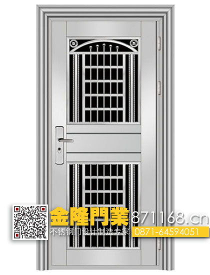 云南昆明不銹鋼門(mén)廠 不銹鋼防盜門(mén) 金隆門(mén)業(yè)
