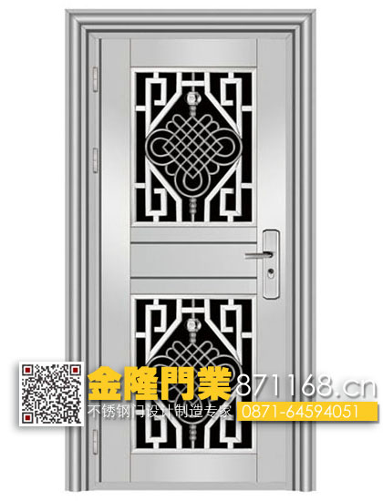 云南昆明不銹鋼門(mén)廠 不銹鋼防盜門(mén) 金隆門(mén)業(yè)