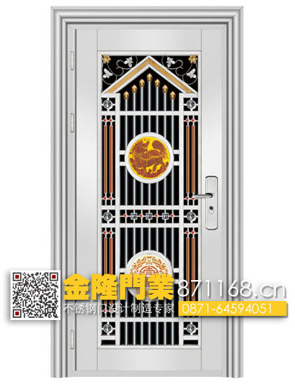 云南昆明不銹鋼門廠 不銹鋼防盜門 金隆門業(yè)云南紅河河口縣、紅河縣、建水縣、瀘西縣、綠春縣、蒙自縣、彌勒縣、屏邊縣、石屏縣、金平縣、元陽縣不銹鋼大門廠家,不銹鋼折疊門價格,不銹鋼卷門,不銹鋼門價格,不銹鋼門多少錢一平方,普通不銹鋼門,農(nóng)村不銹鋼大門圖片