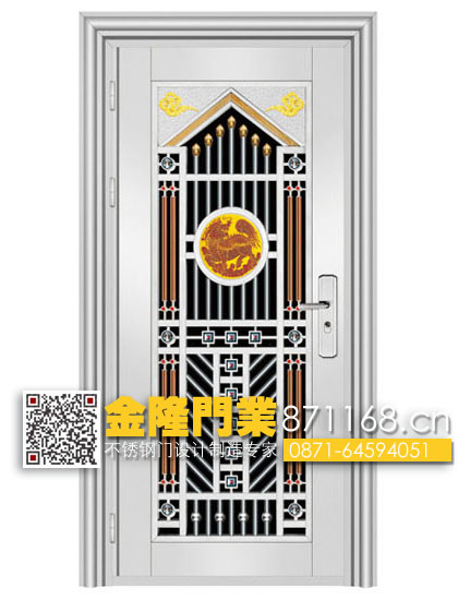 云南曲靖市富源縣、會澤縣、陸良縣、羅平縣、馬龍縣、師宗縣、沾益縣 房間里的不銹鋼門,不銹鋼房間門帶門頭,不銹鋼臥室門圖片大全,不銹鋼大門廠家,不銹鋼折疊門價格,一個房間門大概多少錢,304最新款不銹鋼門圖片，不銹鋼防盜門圖片，不銹鋼防盜門怎么樣，家用不銹鋼防盜門圖片,不銹鋼門價格多少錢一平方云南昆明不銹鋼門廠 不銹鋼防盜門 金隆門業(yè)