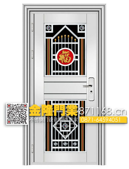 云南曲靖市富源縣、會澤縣、陸良縣、羅平縣、馬龍縣、師宗縣、沾益縣房間里的不銹鋼門,不銹鋼房間門帶門頭,不銹鋼臥室門圖片大全,不銹鋼大門廠家,不銹鋼折疊門價格,一個房間門大概多少錢,304最新款不銹鋼門圖片，不銹鋼防盜門圖片，不銹鋼防盜門怎么樣，家用不銹鋼防盜門圖片,不銹鋼門價格多少錢一平方云南昆明不銹鋼門廠 不銹鋼防盜門 金隆門業(yè)