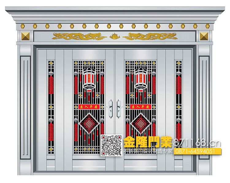 云南昆明不銹鋼套裝門廠家 室內(nèi)實(shí)木/鋼套裝門批發(fā)價(jià)格 福州
