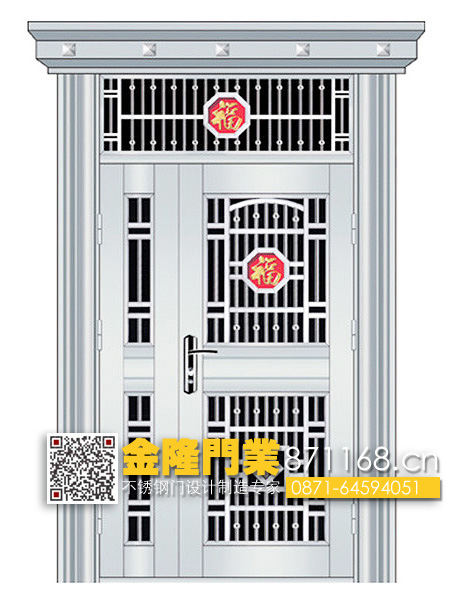 云南昆明不銹鋼套裝門廠家 室內(nèi)實木/鋼套裝門批發(fā)價格 福州