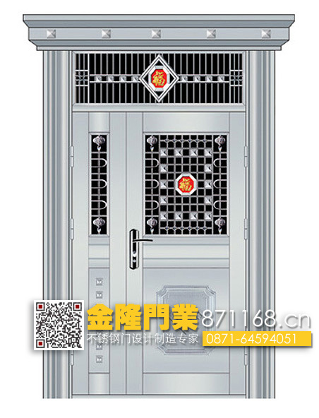 云南昆明不銹鋼套裝門(mén)廠家 室內(nèi)實(shí)木/鋼套裝門(mén)批發(fā)價(jià)格 福州