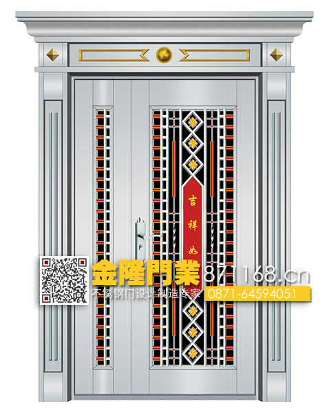 云南昆明不銹鋼套裝門(mén)廠家 室內(nèi)實(shí)木/鋼套裝門(mén)批發(fā)價(jià)格 福州