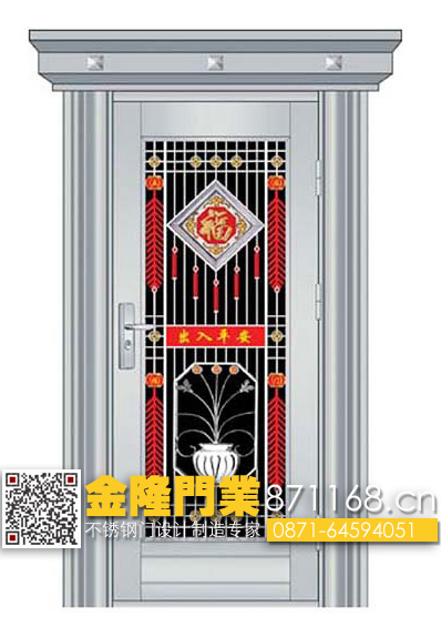 云南昆明不銹鋼套裝門廠家 室內實木/鋼套裝門批發(fā)價格 福州