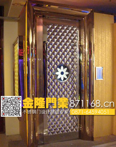 云南昆明ktv門廠家 昆明ktv隔音門廠家 ktv包間門 ktv包廂門 ktv不銹鋼門 ktv隔音門 不銹鋼ktv包房隔音門訂制批發(fā)