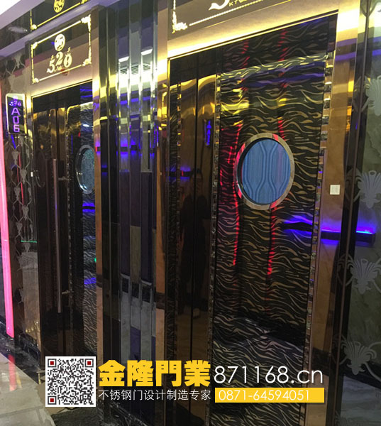 云南玉溪市ktv門(mén)廠家 玉溪市ktv隔音門(mén)廠家 ktv包間門(mén) ktv包廂門(mén) ktv不銹鋼門(mén) ktv隔音門(mén) 不銹鋼ktv包房隔音門(mén) 批發(fā)云南昆明ktv門(mén)廠家 昆明ktv隔音門(mén)廠家 ktv包間門(mén) ktv包廂門(mén) ktv不銹鋼門(mén) ktv隔音門(mén) 不銹鋼ktv包房隔音門(mén)訂制批發(fā)