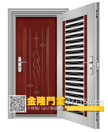 云南昆明不銹鋼套裝門(mén)廠(chǎng)家 室內(nèi)實(shí)木/鋼套裝門(mén)批發(fā)價(jià)格 福州