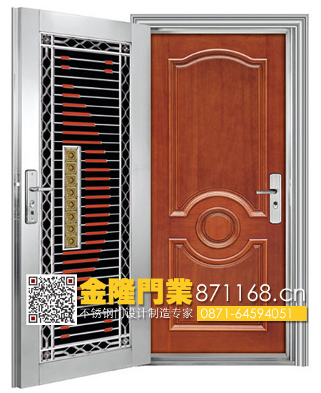 云南昆明不銹鋼套裝門廠家 室內(nèi)實木/鋼套裝門批發(fā)價格 福州