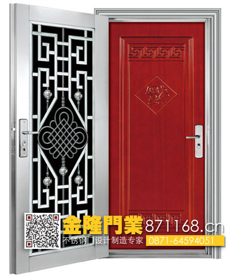 云南昆明不銹鋼套裝門廠家 室內(nèi)實木/鋼套裝門批發(fā)價格 福州