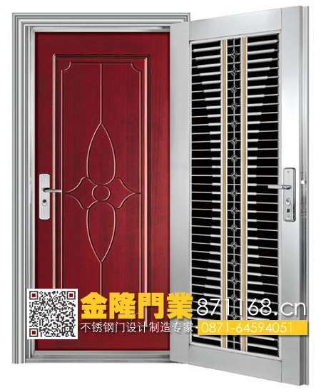 云南昆明不銹鋼套裝門廠家 室內(nèi)實(shí)木/鋼套裝門批發(fā)價(jià)格 福州