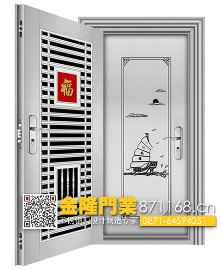云南昆明不銹鋼套裝門廠家 室內(nèi)實(shí)木/鋼套裝門批發(fā)價(jià)格 福州