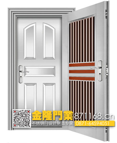 云南昆明不銹鋼套裝門廠家 室內(nèi)實(shí)木/鋼套裝門批發(fā)價格 福州